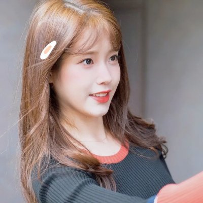 矛